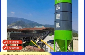 立式水泥倉